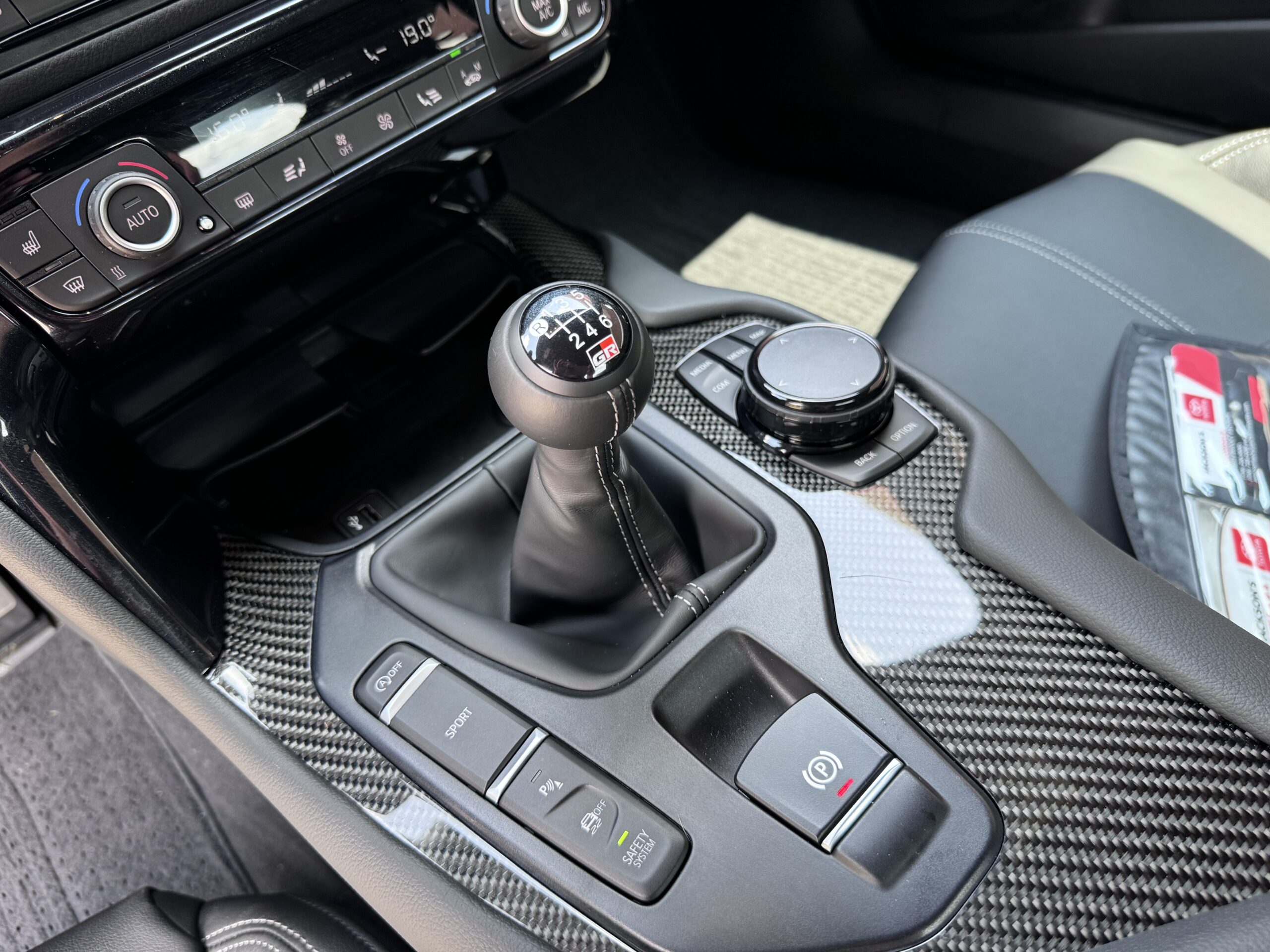2023 Toyota GR Supra Manual